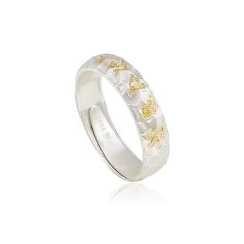 FOREVER MELODY Sterling Silver Rings Men's