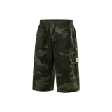 Camouflage Army Green
