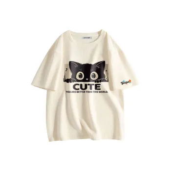 7 SEVFUN T Shirts Unisex