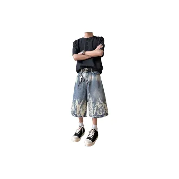 NVRFRGT Denim Shorts Unisex Blue