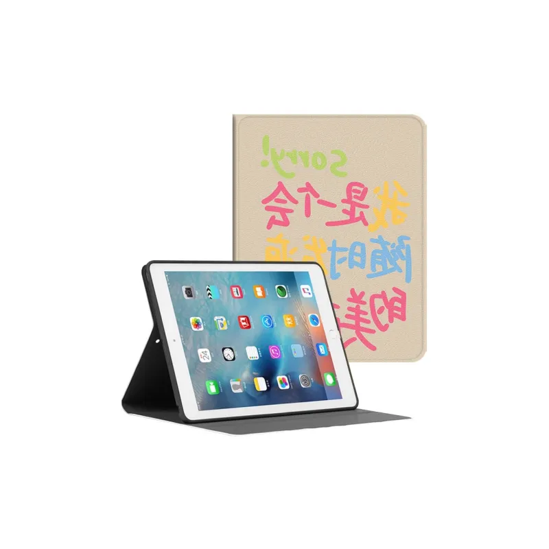 Baochengbao Tablet Protective Cases-3