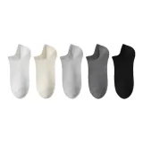 5 Pack (White, Milk White, Light Gray, Dark Gray, Black)