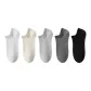 5 Pack (White, Milk White, Light Gray, Dark Gray, Black)