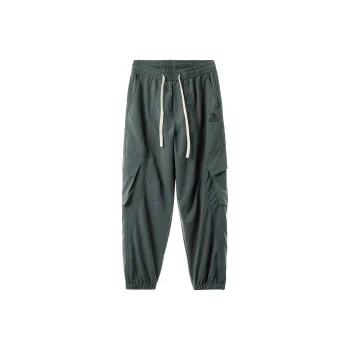 SANTASTIC Cargo Pants Men Gray