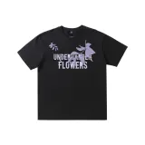 Active Black