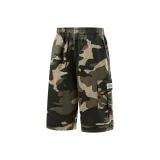 Camouflage Khaki