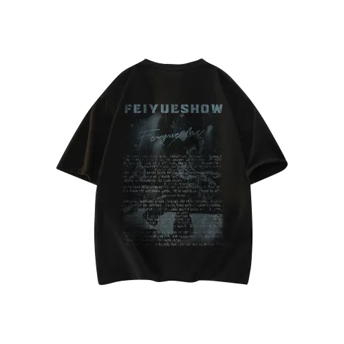 Feiyue T Shirts Unisex