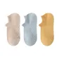 3 Pack[Light Khaki+Light Blue+Ginger Yellow]
