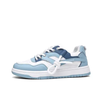 China Aerospace Low Top Skateboard Shoes Men's