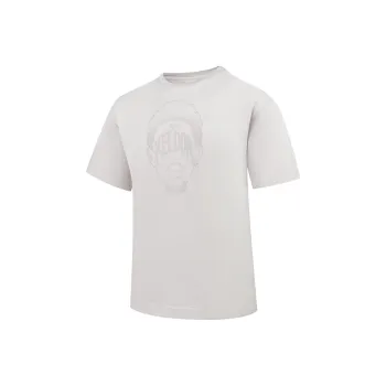 QIAODAN Sports Life Collection T Shirt Men's Heron Feather Gray
