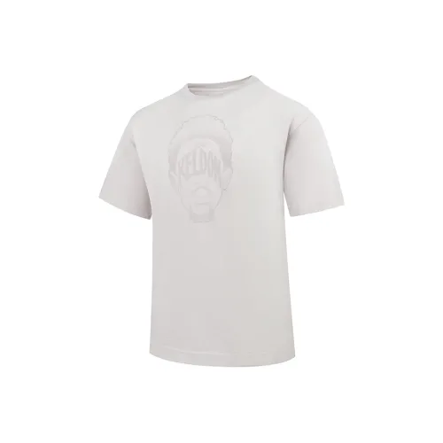 QIAODAN Sports Life Collection T Shirt Men's Heron Feather Gray