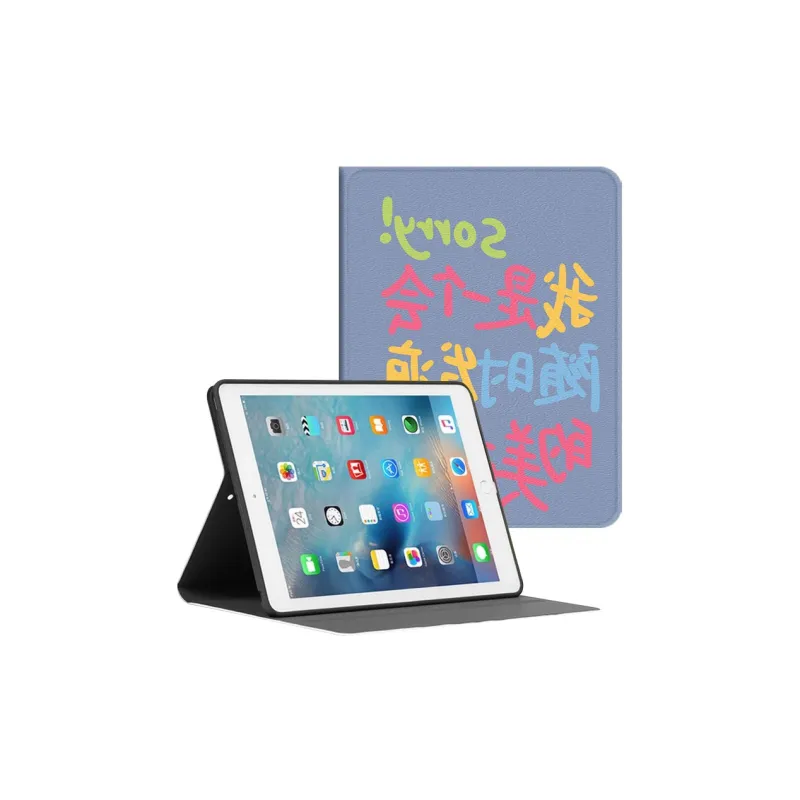 Baochengbao Tablet Protective Cases-7