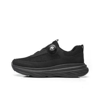 Mulinsen Low Top Casual Shoes Men's