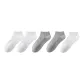5 Pack[White+Gray+Gray+White+White]