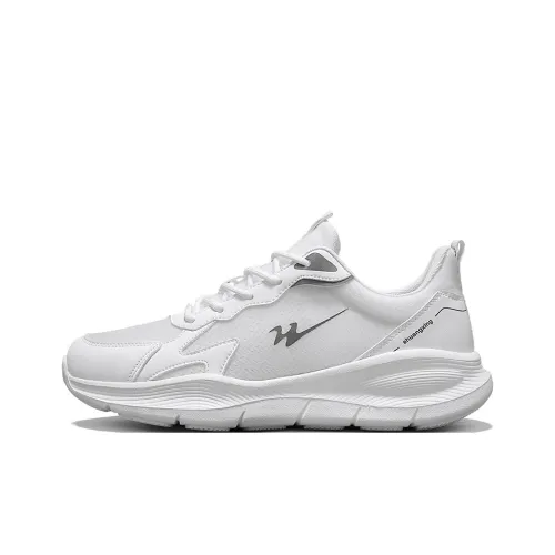Binary Cushioning, Rebound, Lightweight, Anti slip Low Top Running Shoes Men's White