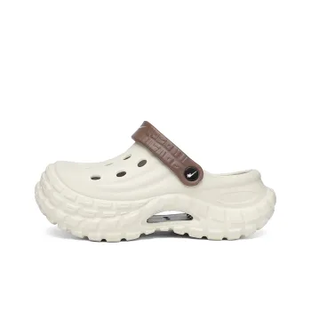 Binary Clogs Unisex Beige Brown