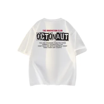 Small Columns Under The Sea T Shirt Unisex