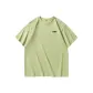 Matcha Green