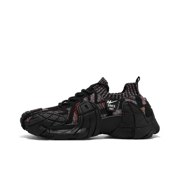 Binary Abrasion Resistant Slip Resistant Low Top Chunky Sneakers Men's Multicolor Black