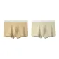 2 Pack[Khaki+Cloud Apricot]