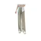 Khaki (Pants)