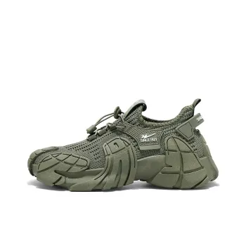 Binary Abrasion Resistant Slip Resistant Low Top Casual Shoes Men's Green