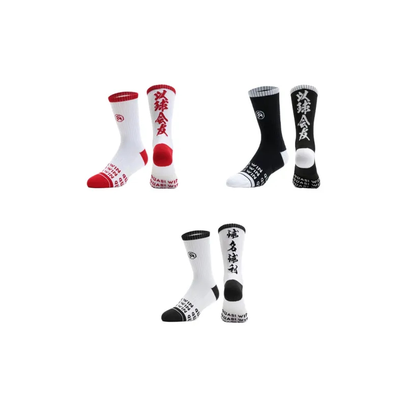 Gentle Welcome Basketball Socks Unisex Combo Set-12