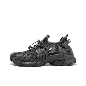 Binary Lightweight And Breathable Low Top Casual Shoes Men's Gray