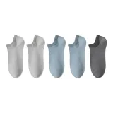 5 Pack[Light Gray 2, Light Blue 2, Dark Gray]