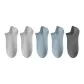 5 Pack[Light Gray 2, Light Blue 2, Dark Gray]