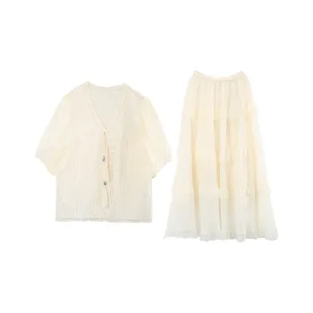 A Paradise For Awakening Skirt Set Women's