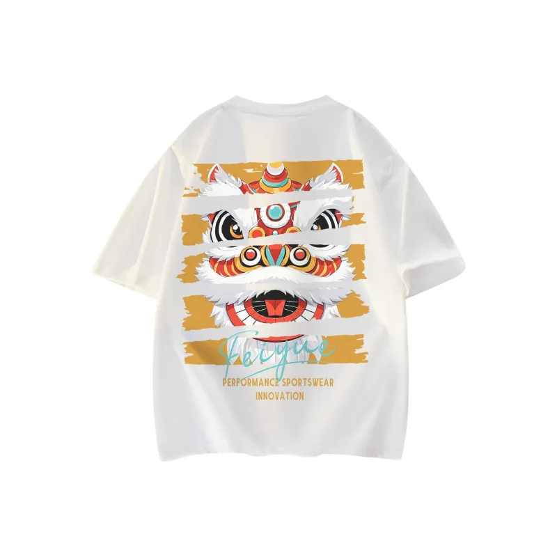 Feiyue T Shirts Unisex-0