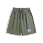 Gray Green
