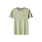 Pea Green