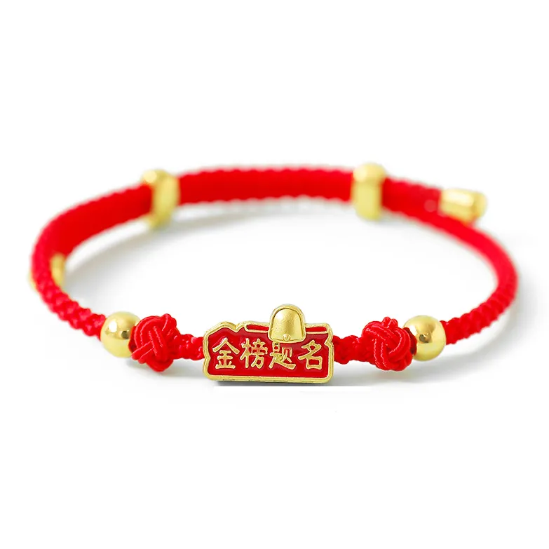 GIFU Alloy Rope Bracelets Unisex-0