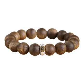 The Thousand Seals Family Fragrance Agarwood Bracelets Unisex