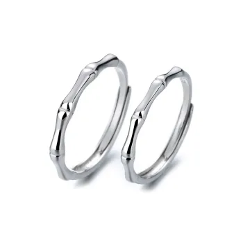 SKSW Rings Unisex