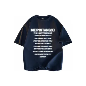 MEIPIN TANG T Shirts Unisex