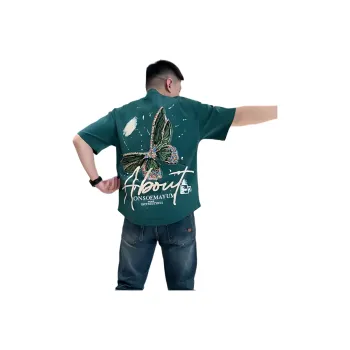 NEAR HERE T Shirts Unisex
