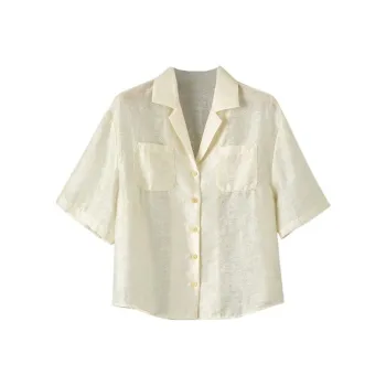 Late White Shirts Women's Beige Yellow