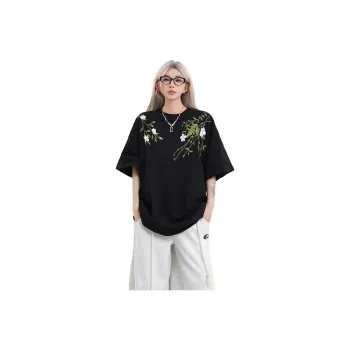 RICE NINE TEN T Shirts Unisex