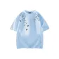 Glacier Blue