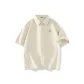 Apricot (Fp Fapai Lion Head Chest Logo)