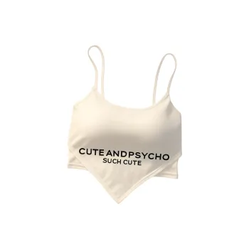 Gentle Welcome Camisole Women's