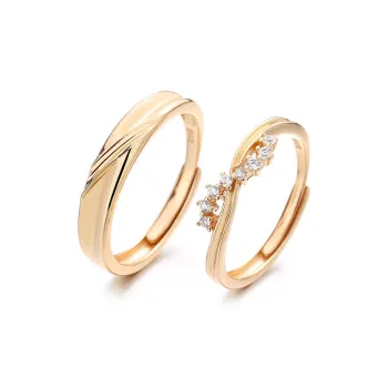 SKSW Rings Unisex