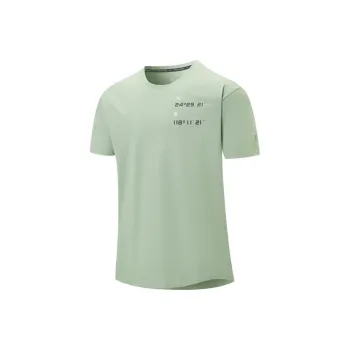 XTEP T Shirt Men's Bamboo Moon Green