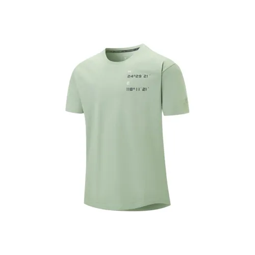 XTEP T Shirt Men's Bamboo Moon Green