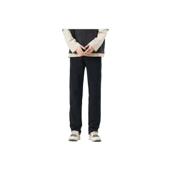 KM Jeans Unisex Black