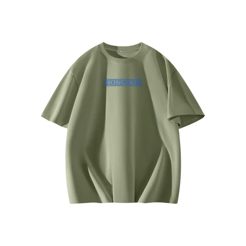 Red bean T Shirts Unisex-22