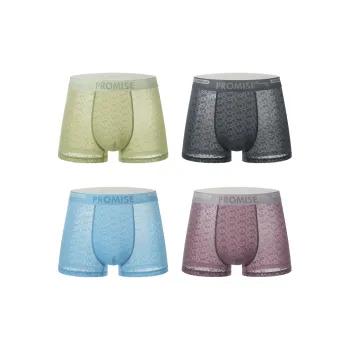 PLANDOO Underpants Men's 4 Pack